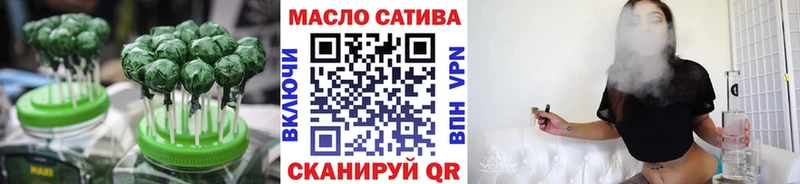 Cannafood марихуана  kraken tor  Инта 