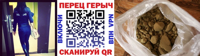 купить закладку  MEGA ссылки  Героин VHQ  Инта 