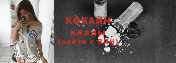 ECSTASY Медвежьегорск