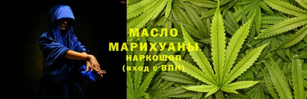 кокаин премиум Мегион