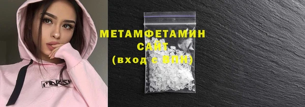 кокаин колумбия Магадан