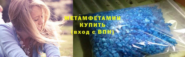 ECSTASY Медвежьегорск