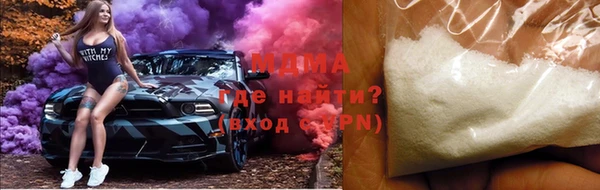 2c-b Лиски