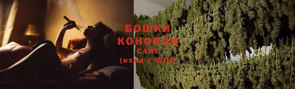кокаин премиум Мегион