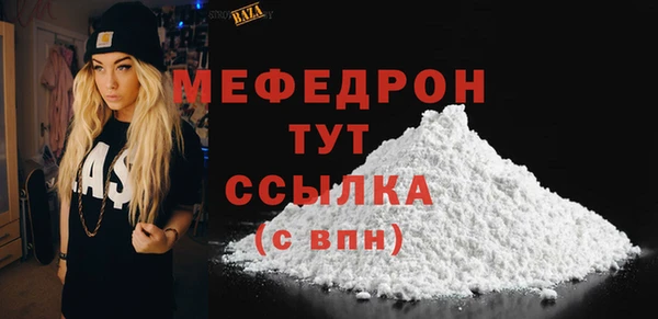 кокаин колумбия Магадан