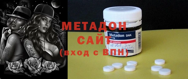 меф Пестово