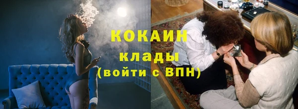 гашиш Сатка