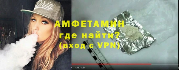 наркотики Лихославль