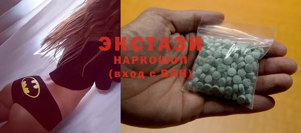 кокаин колумбия Магадан