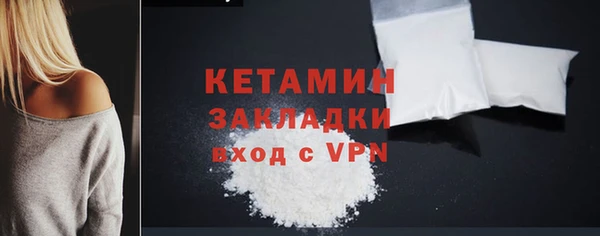 гидропоника Медногорск