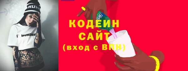 кокаин колумбия Магадан