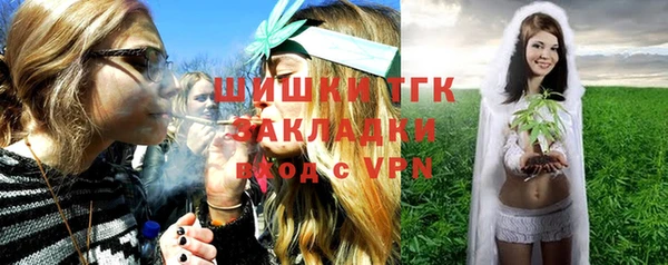 таблы Березники
