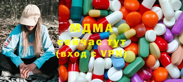 мяу мяу мука Липки
