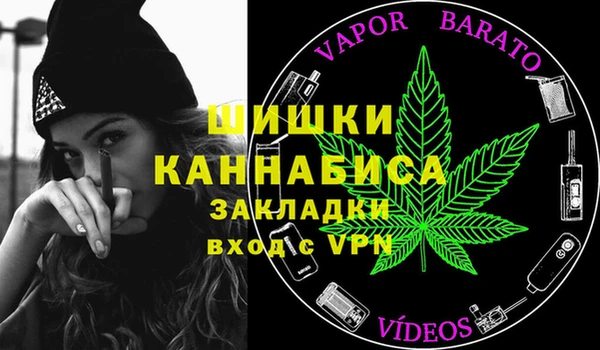 мдма Майский