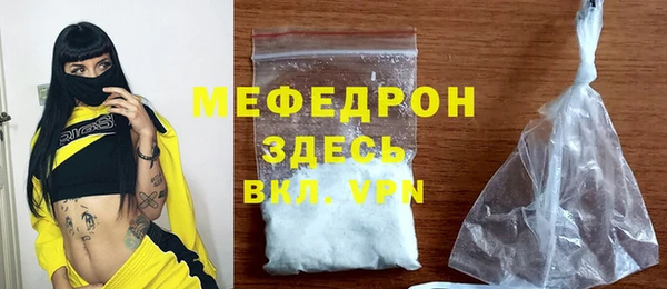 ECSTASY Переславль-Залесский