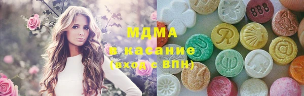 мдма Майский