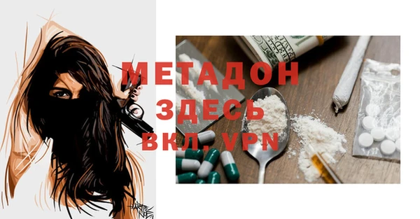гидропоника Медногорск