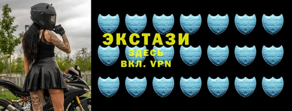 кокаин колумбия Магадан