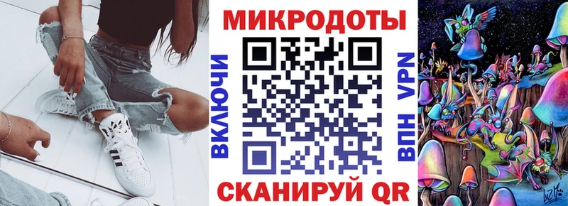 Псилоцибиновые грибы Cubensis Инта