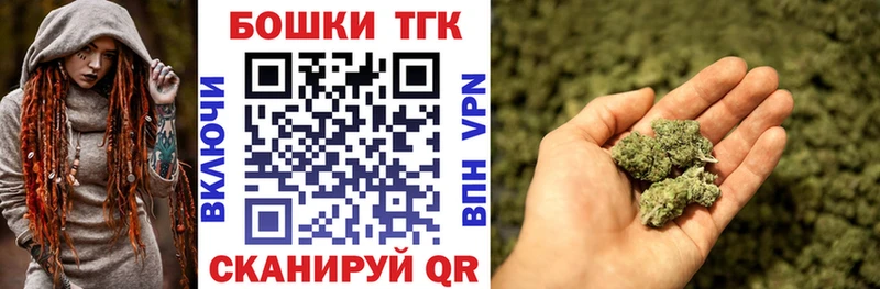 где можно купить наркотик  даркнет формула  МАРИХУАНА марихуана  Инта 